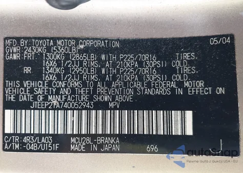 2004 Toyota Highlander V6 из США, поврежденный, VIN JTEEP21A740052943